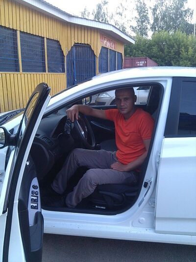  ,   Ramin, 47 ,   