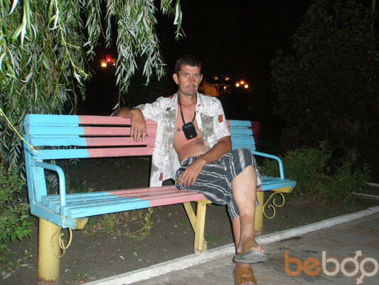  ,   Negr, 51 ,   ,   , c 