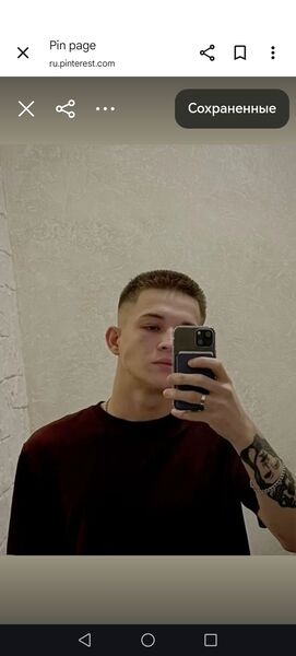  ,   Ruhlless, 37 ,   ,   