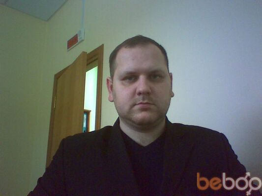  ,   Darklord, 42 ,  