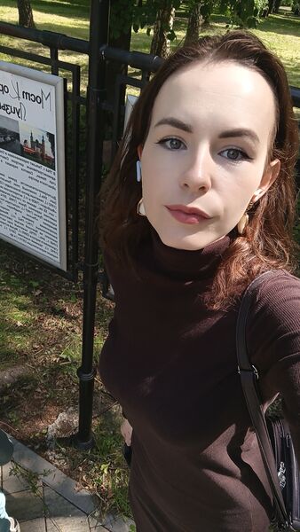  ,   Nadezhda, 27 ,   