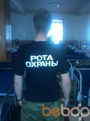 ���������� �����, ���� ������� �������, 34 ����, ������������ ��� ������, ����� � ���������, c�������� ���������