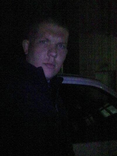   ,   , 29 ,  
