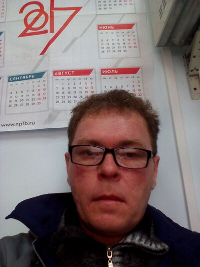  ,   , 53 ,   