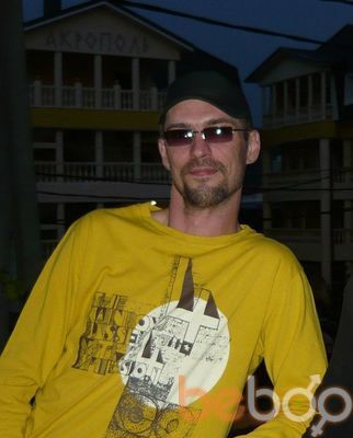 ���������� �������, ���� ������� �������, 42 ����, ������������ ��� ������, ����� � ���������, c�������� ���������