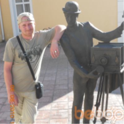 ���������� �����, ���� ������� �����, 46 ���, ������������ ��� ������