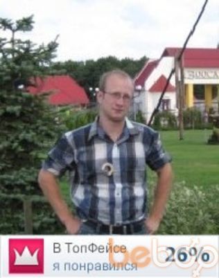 ���������� ������, ���� ������� ����, 39 ���, ������������ ��� ������, ����� � ���������, c�������� ���������