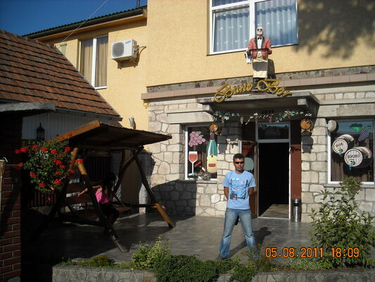  ,   Samuray, 54 ,   ,   , c 