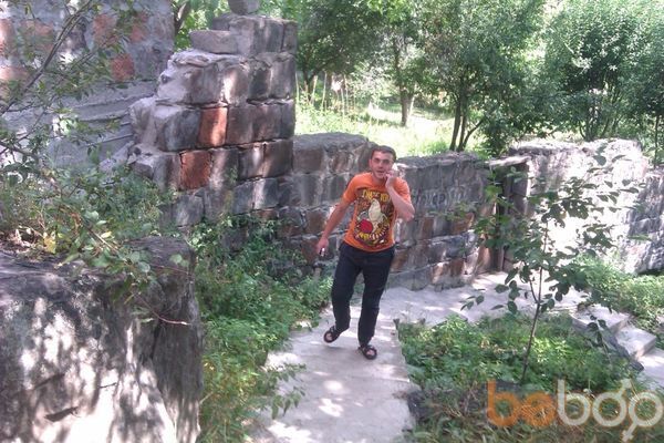  3260194  Akul, 36 ,    