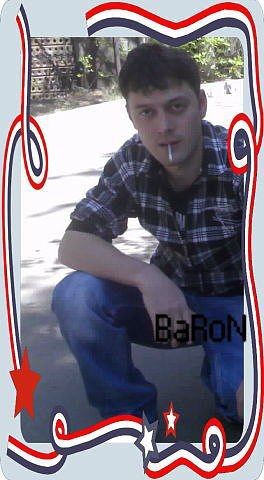  ,   BaRoN, 39 ,   ,   , c 