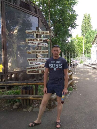  ,   Vit, 47 ,   