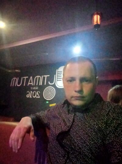  ,   Egor, 33 ,   