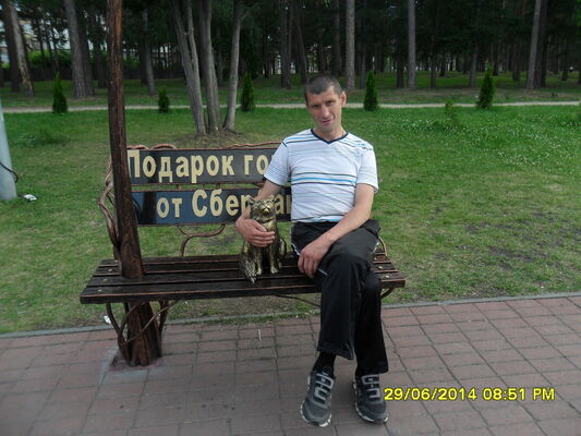  ,    , 47 ,   