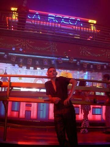 ���������� ����, ���� ������� ������, 41 ���, ������������ ��� ������