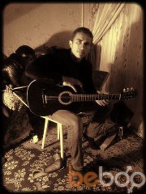 ���������� �������, ���� ������� ���, 33 ����, ������������ ��� ������, ���������