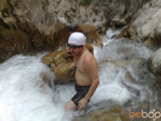  ,   Amar, 45 ,   ,   , c 