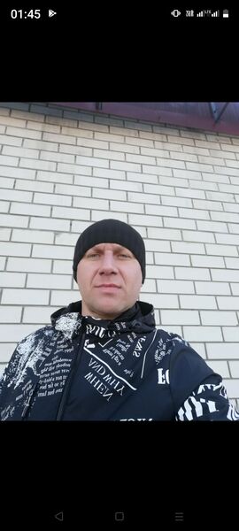  -,   , 44 ,     , c 