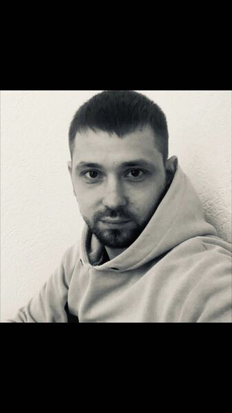   ,    , 29 ,   