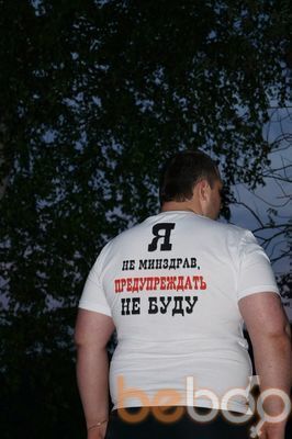  3664824  , 38 ,    -