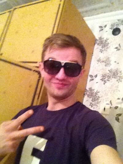  ,   Vik, 37 ,  
