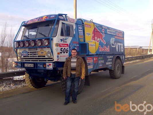   ,   Hrulyov, 40 ,     , c 