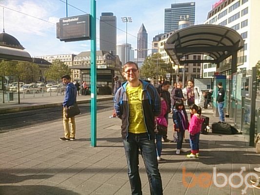  3550674  Slavoni4, 38 ,    Frankfurt Am Main