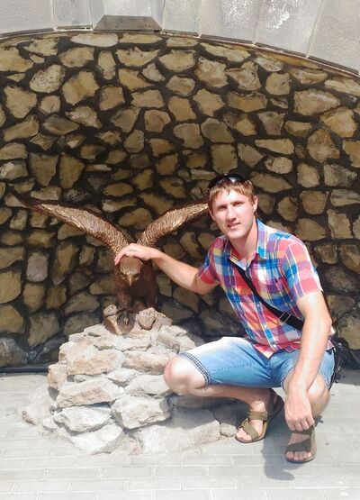  ,   Alex, 35 ,   
