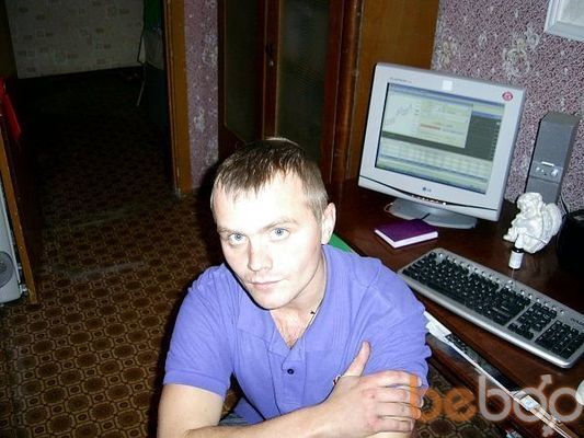 ���������� ���������, ���� ������� ����, 42 ����, ������������ ��� ������