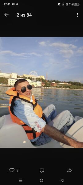  ,   Ferd, 43 ,   ,   