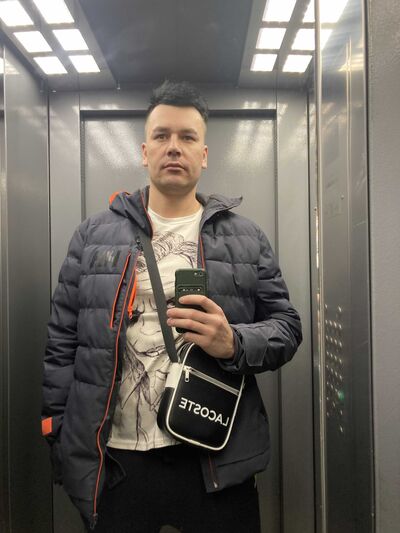  Cliffside Park,   Mike, 38 ,   ,   