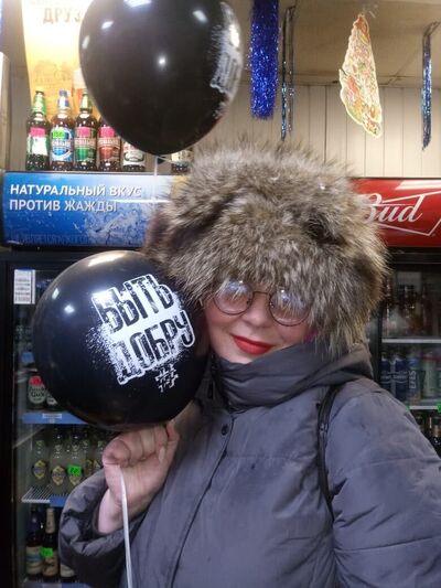  ,   Anna, 41 ,   ,   