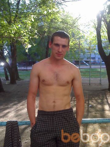  ,   Nyva, 38 ,   