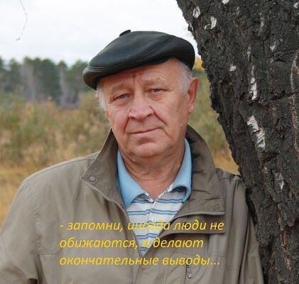  ,   , 74 ,   c , 