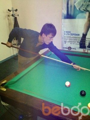  ,   Kuzya, 33 ,     , c 