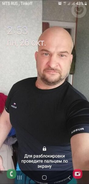 ,   Yura, 47 ,     , c 