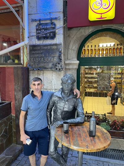  ,   ARTYOM, 47 ,   ,   