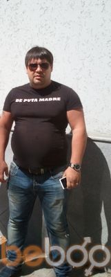  ,   Jenis, 40 ,   ,   , c 
