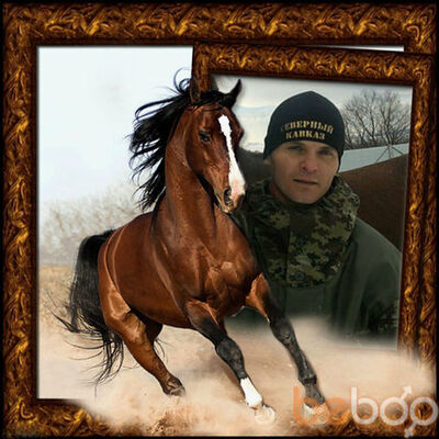  ,   Oleg, 45 ,   