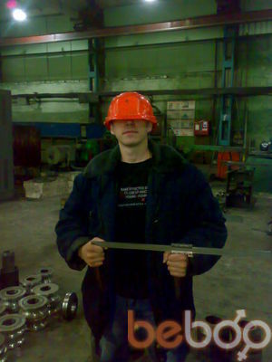  ,   Serega, 33 ,   ,   , c 