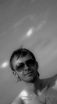  -,   , 45 ,   