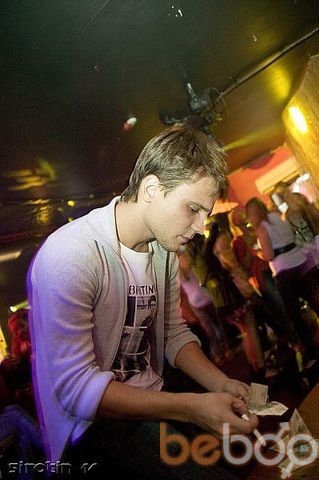  ,   Ivan, 33 ,   