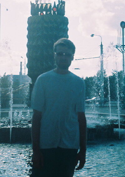 ,   Artur, 48 ,   ,   , c 