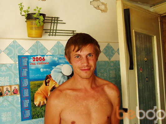  ,   Sergei, 43 ,   ,   , c , 