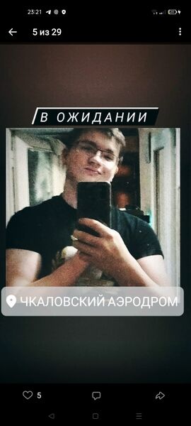  ,   , 25 ,     , c 