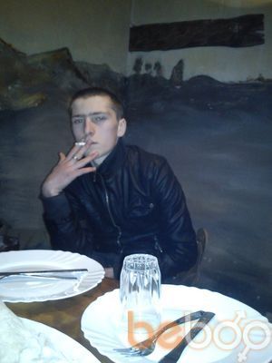  ,   Guriko, 33 ,   