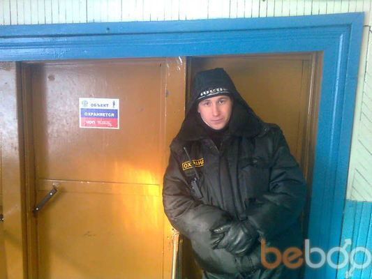  ,   Igorek, 39 ,   ,   , c 