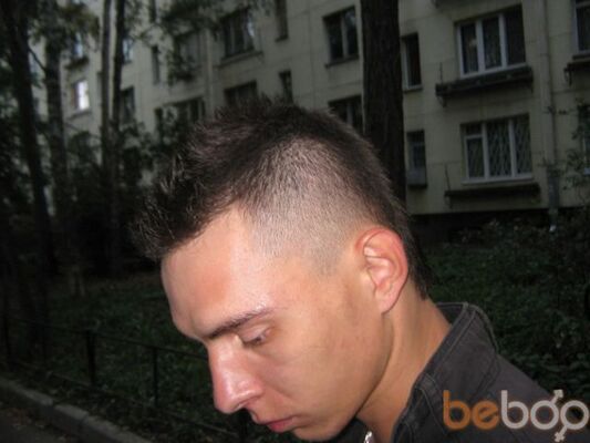  -,   Sarbon, 41 ,   ,   , c 