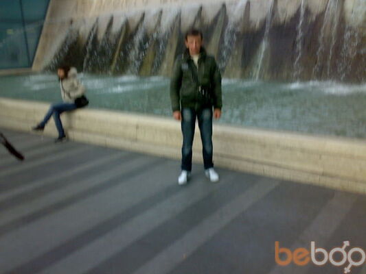  ,   Vityook123, 50 ,     , c 