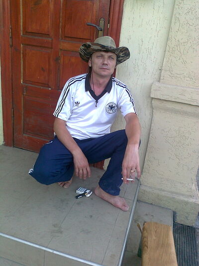  ,   Rustik, 53 ,   ,   , c , 