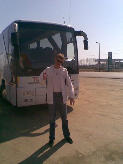  ,   Ruslan, 40 ,   
